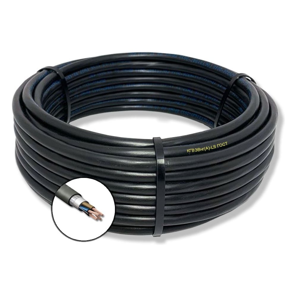 Изображение товара Кабель гибкий БУРЕВЕСТНИК кгвэвнг(a)-ls 4x1.5 мм2 20 м