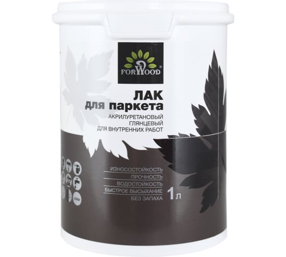 Изображение товара Лак ВД-АК Forwood 130 для паркета 1 л 145125