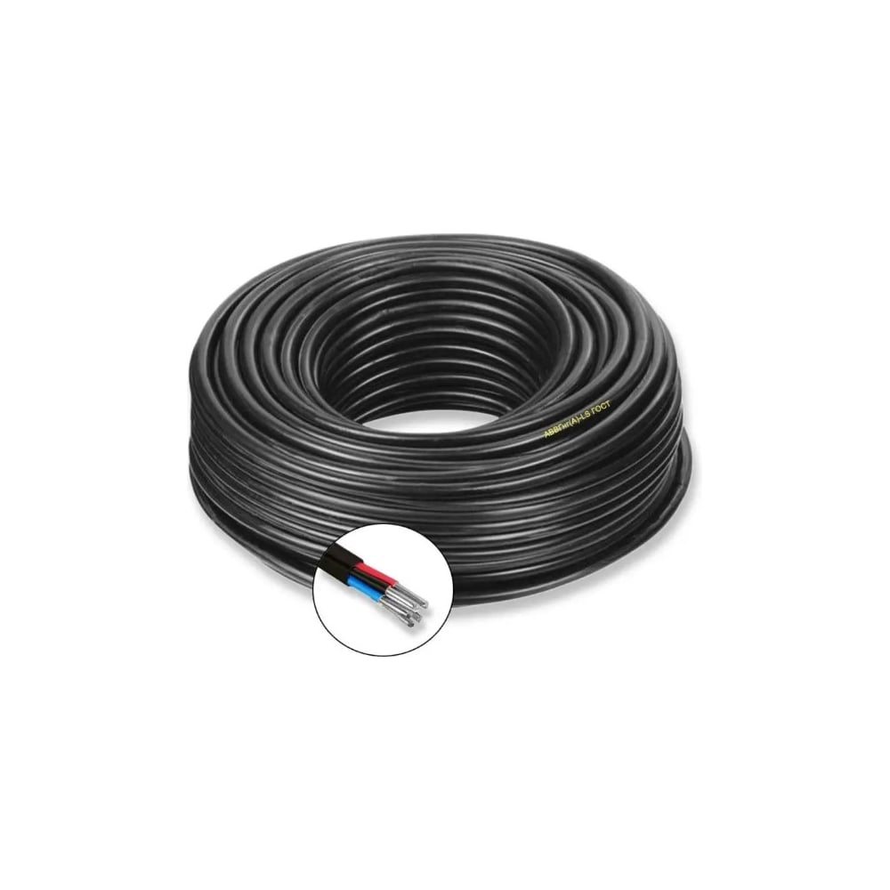 Изображение товара БУРЕВЕСТНИК АВВГнг(А)-LS 5x2,5 квмм 10м