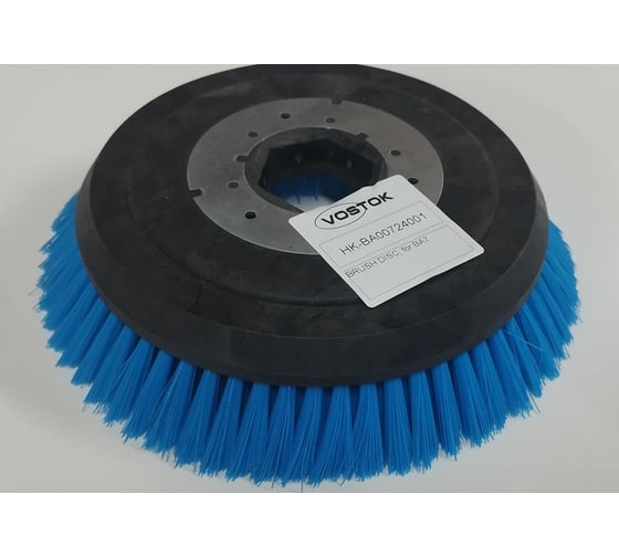 Изображение товара Щётка моющая дисковая Vostok для машины BA7, HK-BA00724001