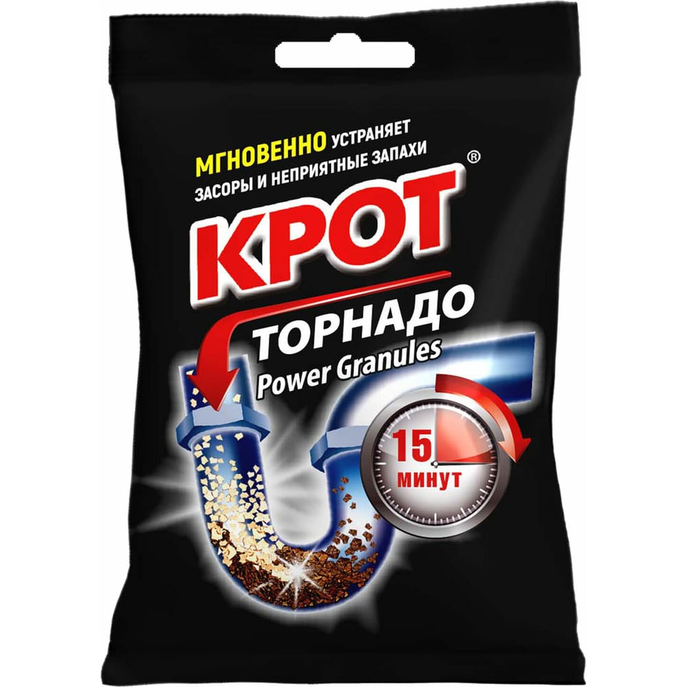 Изображение товара Комплект 12 шт. Средство для прочистки канализационных труб Крот ОФИСМАГ Торнадо в гранулах 90 г 701100 Изображение товара Комплект 12 шт. Средство для прочистки канализационных труб Крот ОФИСМАГ Торнадо в гранулах 90 г 701100