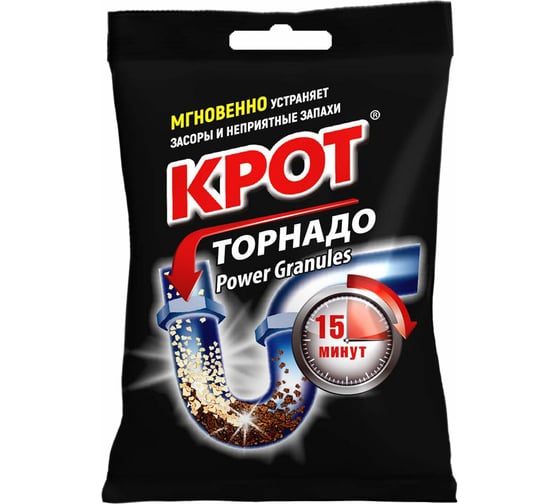 Изображение товара Комплект 12 шт. Средство для прочистки канализационных труб Крот ОФИСМАГ Торнадо в гранулах 90 г 701100