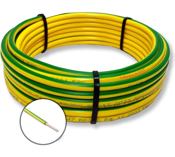 Изображение товара Провод установочный БУРЕВЕСТНИК пувнг(a)-ls 1x1.5 мм2 зелено-желтый, 20м BOZ251091L20