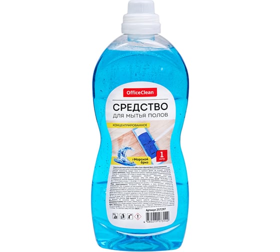 Изображение товара Средство для мытья полов OfficeClean Морской бриз концентрат 1 л 257297