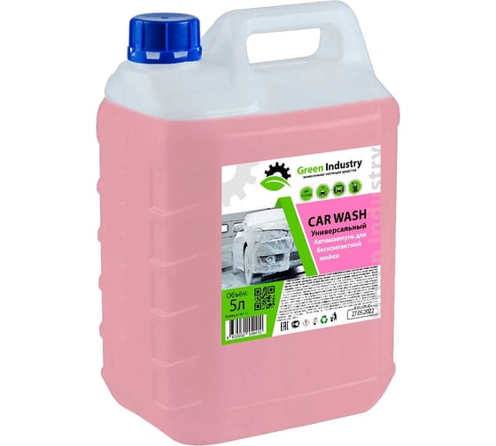 Изображение товара Автошампунь Car Wash 5 л Green Industry 100115