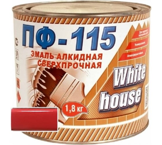 Изображение товара Эмаль White House ПФ-115 (красная; 1.8 кг) 15222