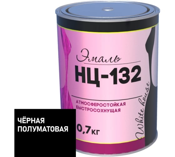 Изображение товара Эмаль White House НЦ-132 (черная; 0.7 кг) 16217