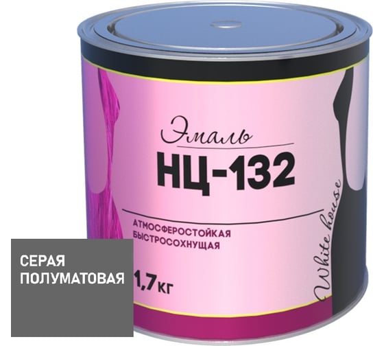 Изображение товара Эмаль White House НЦ-132 (серая; 1.7 кг) 16214