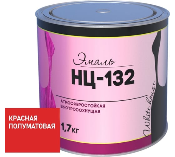 Изображение товара Эмаль White House НЦ-132 (красная; 1.7 кг) 16208