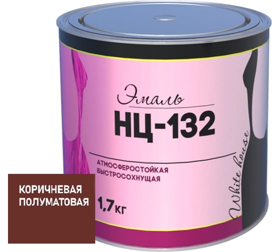 Изображение товара Эмаль White House НЦ-132 (коричневая; 1.7 кг) 16216