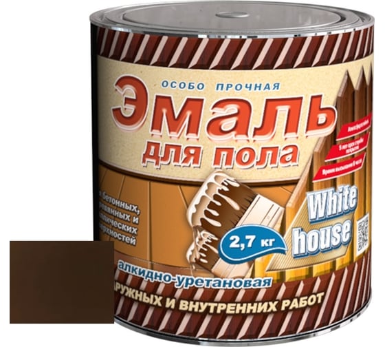Изображение товара Алкидно-уретановая эмаль для пола White House (шоколадная; 2.7 кг) 15387