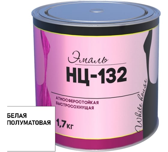 Изображение товара Эмаль White House НЦ-132 (белая; 1.7 кг) 16204