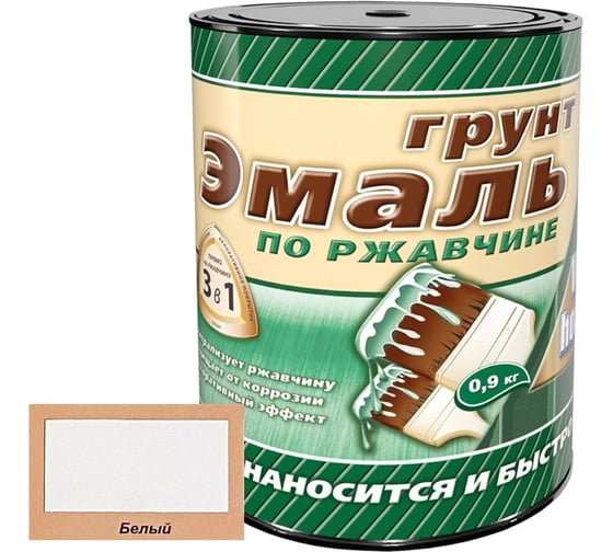 Изображение товара Грунт-эмаль 3 в 1 White House (белая; 0.9 кг) 15437