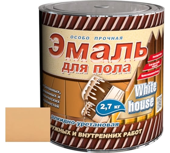 Изображение товара Алкидно-уретановая эмаль White House для пола (светлый бежевый; 2.7 кг) 15323