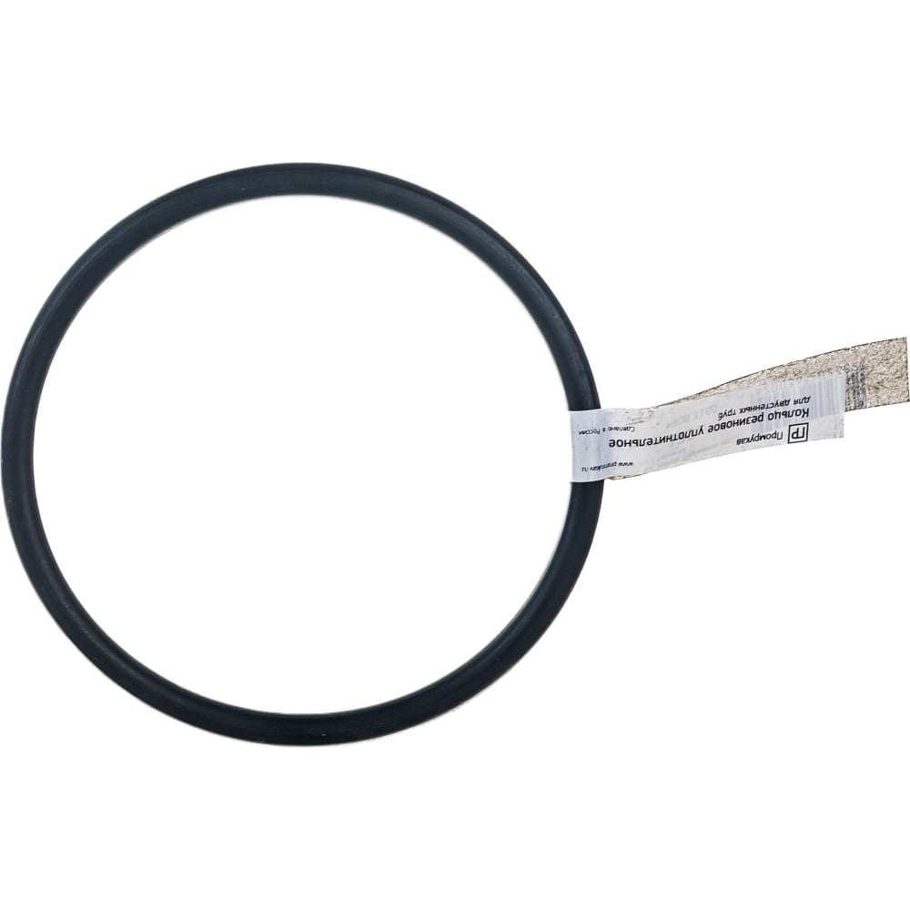 Резиновое уплотнительное кольцо для двустенной трубы Промрукав отвод конденсата для трубы внешний corax 430 0 5 мм d150 мм