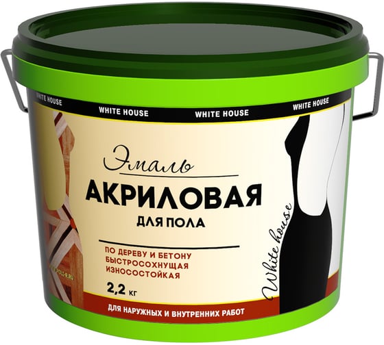 Изображение товара Акриловая эмаль для пола White House (золотисто-коричневый; 2.2 кг) 15870