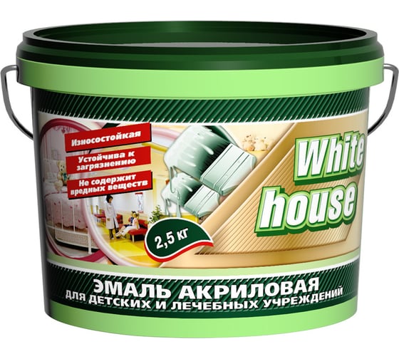 Изображение товара Акриловая эмаль для детских и лечебных учреждений White House (белая; полуглянцевая; 2.5 кг) 13831