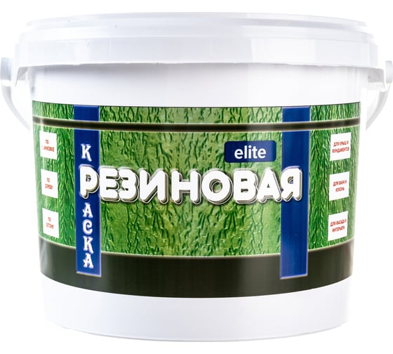 Изображение товара Резиновая краска White House Elite (белая; 2.5 кг) 16612