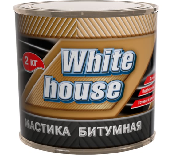Изображение товара Битумная мастика White House 2 кг 20049