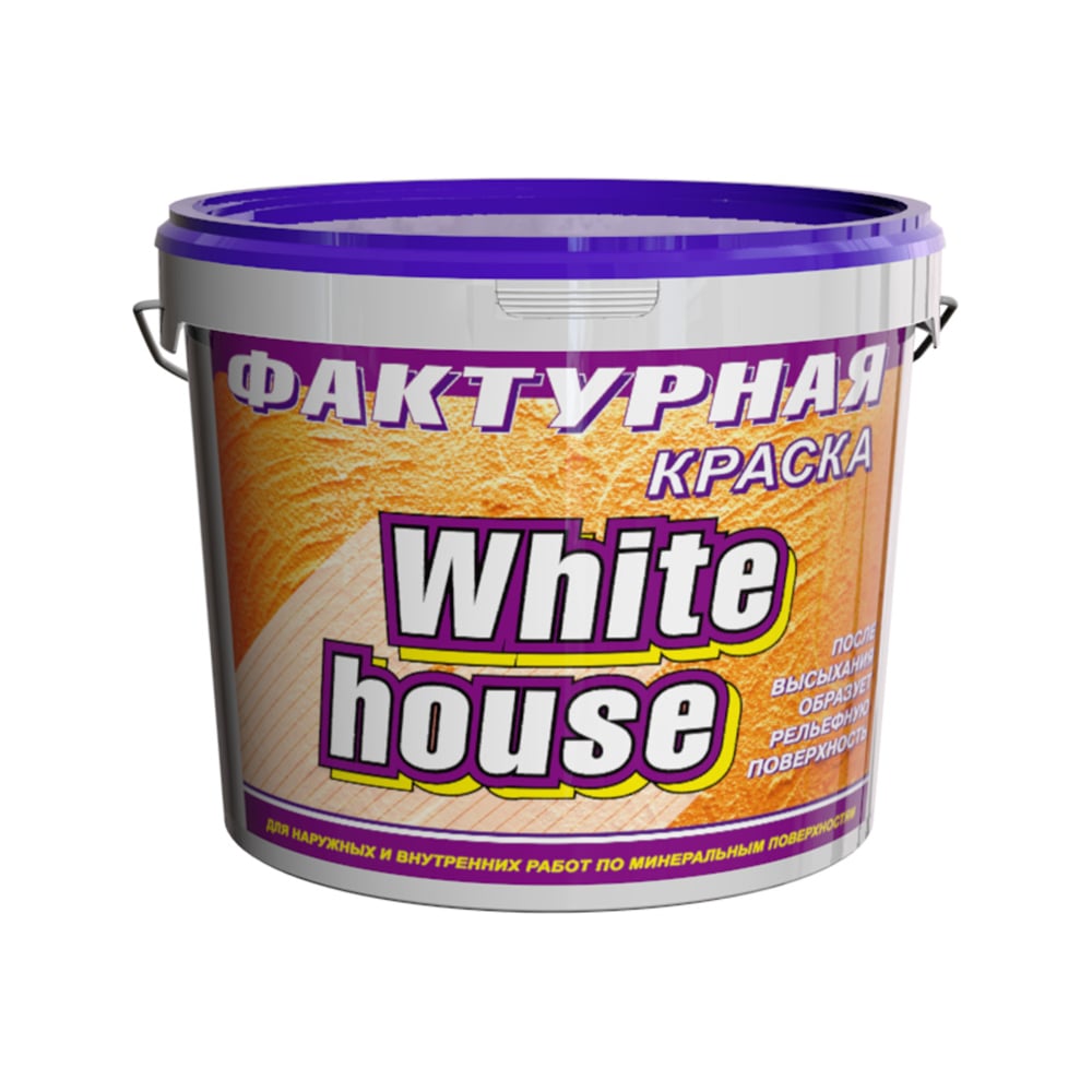 Фактурная морозоустойчивая краска White House акрил ладога 46 мл металлик