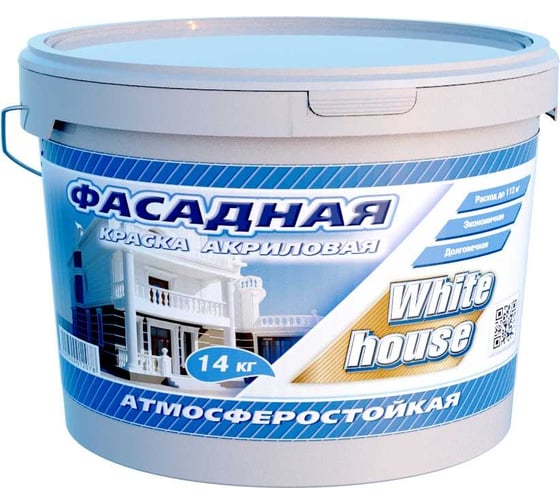 Изображение товара Фасадная краска White House (14 кг; морозоустойчивая) 13620