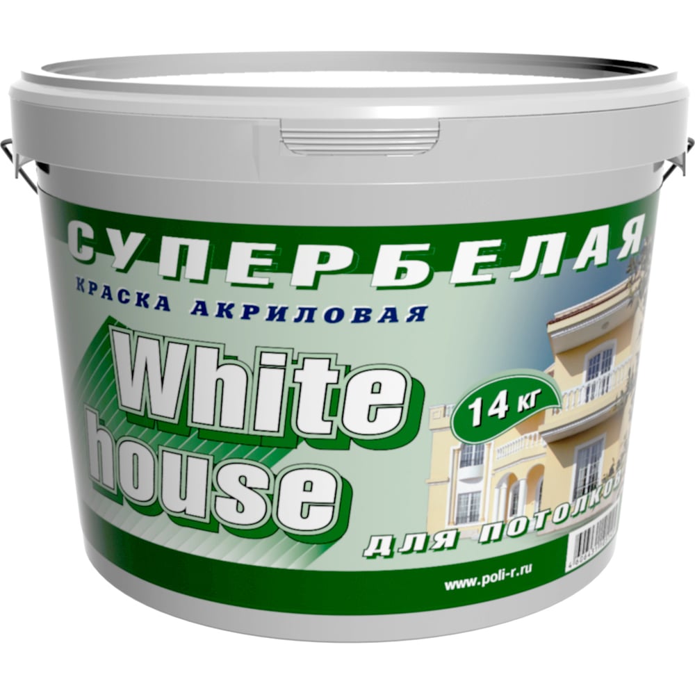 Морозоустойчивая краска для потолков White House фактурная морозоустойчивая краска white house
