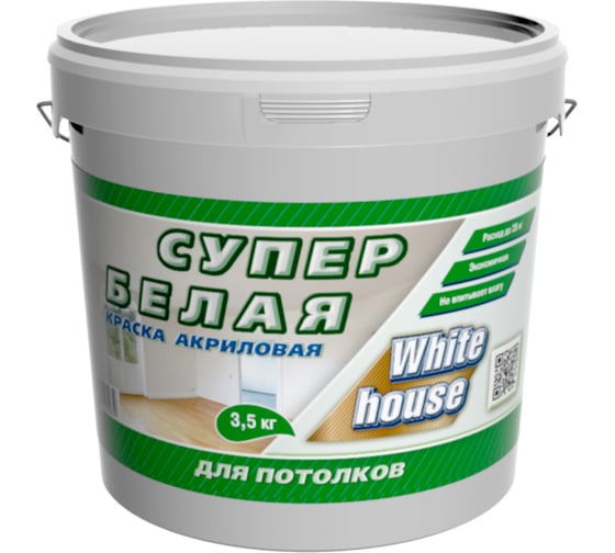 Изображение товара Краска для потолков White House ВД (3.5 кг; морозоустойчивая) 13616