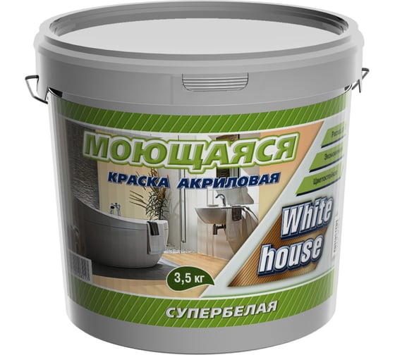 Изображение товара Краска White House для кухонь и ванн (3.5 кг; морозоустойчивая) 14208