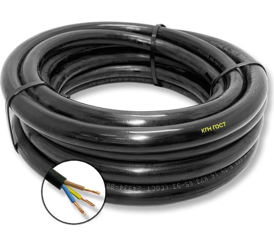 Изображение товара Кабель гибкий негорючий БУРЕВЕСТНИК кгн 3x4 мм2, 30м BOZ243357L30