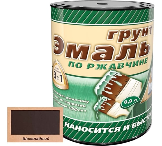 Изображение товара Грунт-эмаль 3 в 1 White House (шоколадная; 0.9 кг) 15435