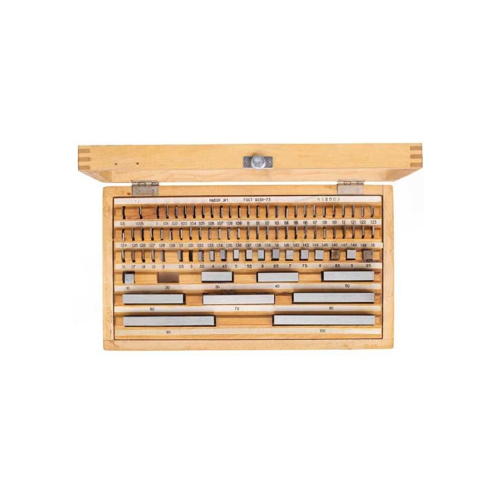 Изображение товара Набор измерительных инструментов Micron КМД N 1 кл 83 шт твердосплавный