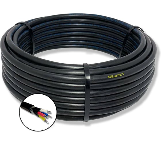 Изображение товара Кабель силовой бронированный БУРЕВЕСТНИК авбшв 4x25 мм2, 1м BOZ83159L1