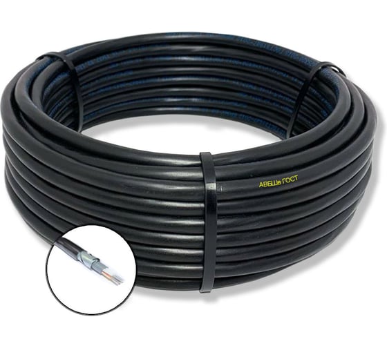 Изображение товара Кабель силовой бронированный БУРЕВЕСТНИК авбшв 4x10 мм2, 15м BOZ83157L15