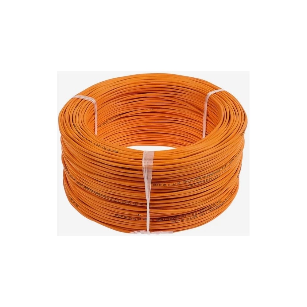 Изображение товара Кабель огнестойкий БУРЕВЕСТНИК кпснг(a)-frls 3x2.5 мм2 2м ПВХ кремнийорганическая резина