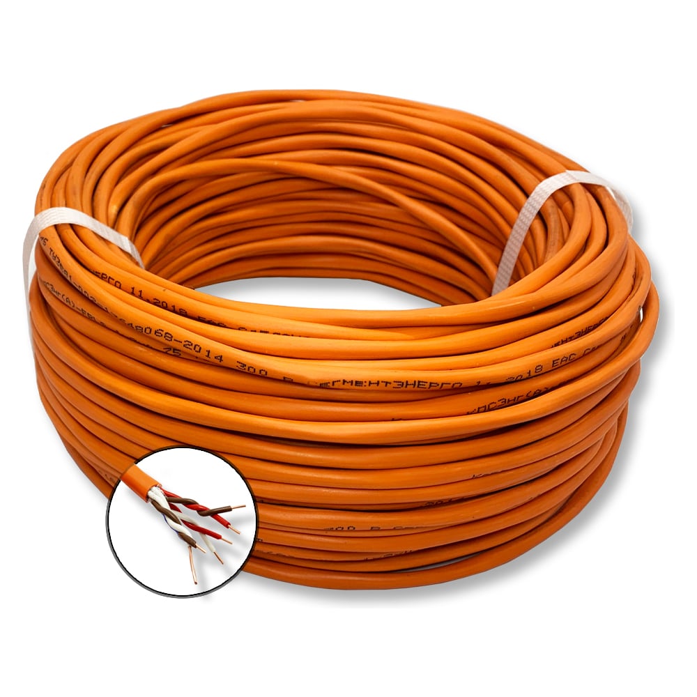 Изображение товара Огнестойкий кабель БУРЕВЕСТНИК кпснг(a)-frls 3x2.5 мм2 10м