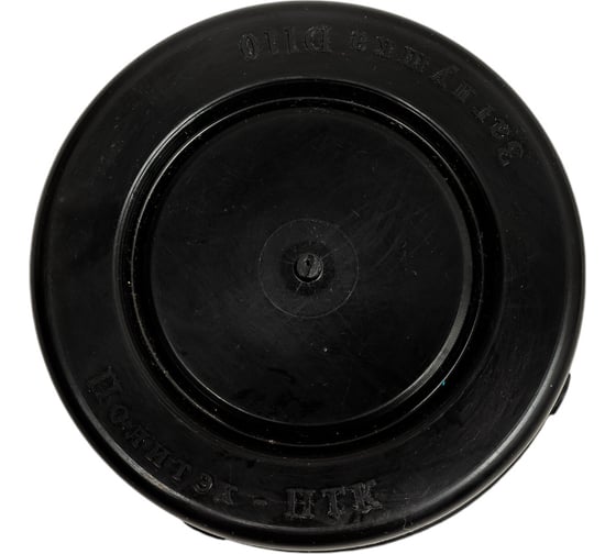 Изображение товара Заглушка для двустенных труб Промрукав диаметр 110 PR08.3093