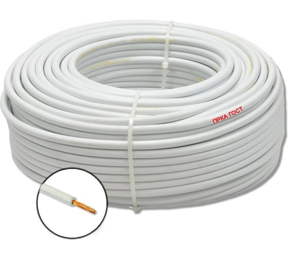 Изображение товара Термостойкий провод БУРЕВЕСТНИК прка 1x4 мм2, 20м BOZ422615L20