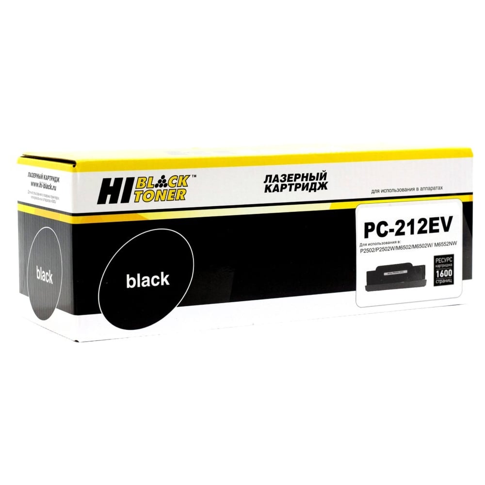 Изображение товара Картридж Hi-Black для Pantum P2502 W M6502 W M6552NW 1600 страниц HB-PC-212EV