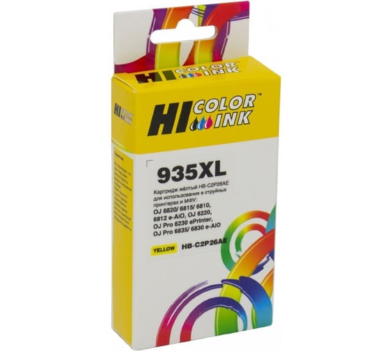 Изображение товара Картридж Hi-Black (HB-C2P26AE) для HP OJ Pro 6230/6830, №935XL, Y HB-HP№935XL(C2P26AE)-Y