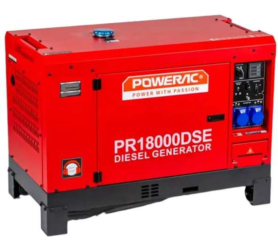 Изображение товара Генератор дизельный POWERAC 16.0 кВт, 230В, 24.5 лс, электростартер + АКБ PR18000DSE