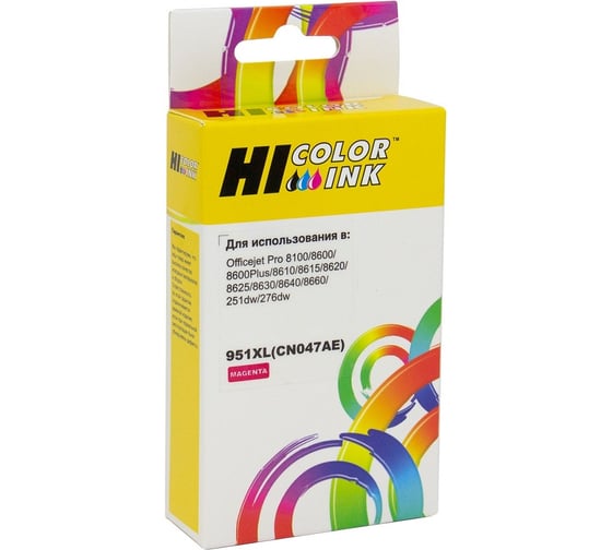 Изображение товара Картридж Hi-Black (HB-CN047AE) для HP Officejet Pro 8100/8600, №951XL, M HB-HP№951XL(CN047AE)-M