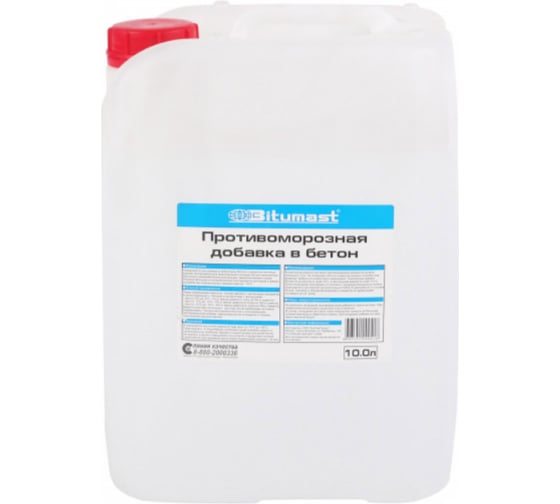 Изображение товара Противоморозная добавка в бетон Bitumast 10 л 4607952901001