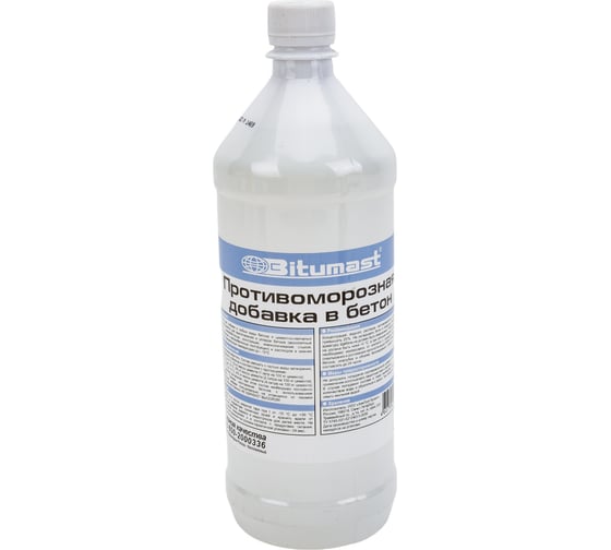 Изображение товара Противоморозная добавка в бетон Bitumast 1 л 4607952900981