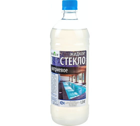 Изображение товара Жидкое натриевое стекло ECOLUX 1.3 кг 4607133681708