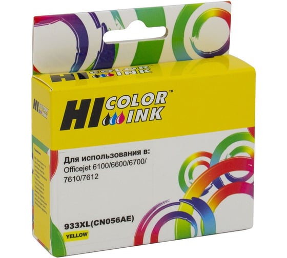 Изображение товара Картридж Hi-Black (HB-CN056AE) для HP Officejet 6100/6600/6700, №933XL, Y HB-HP№933XL(CN056AE)-Y