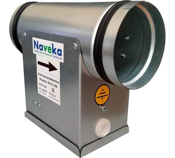 Изображение товара Электронагреватель E 1-125 (220В; 4.5А) Naveka F0000032767