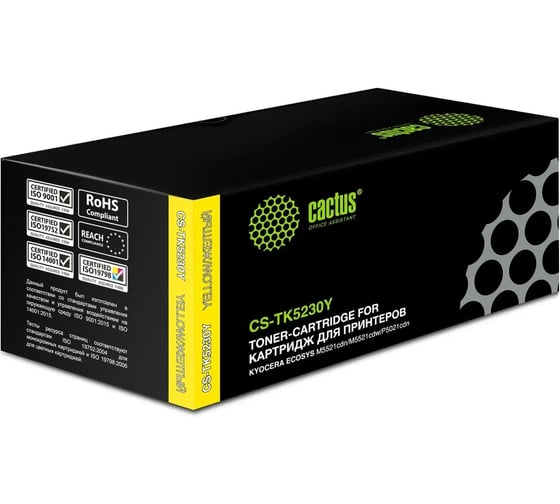 Изображение товара Картридж лазерный CACTUS CS-TK5230Y-MPS желтый (4400стр.) для Kyocera Ecosys M5521cdn/M5521cdw/P5021 2093025