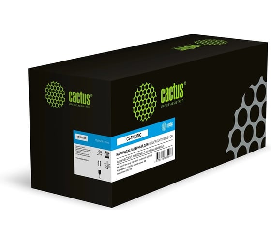 Изображение товара Картридж лазерный CACTUS CS-TK5370C-MPS голубой (13000стр.) для Kyocera ECOSYS PA3500cx/ECO MA3500ci 2093018