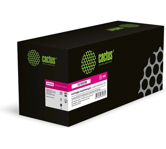Изображение товара Картридж лазерный CACTUS CS-TK5370M-MPS пурпурный (13000стр.) для Kyocera ECOSYS PA3500cx/ECO MA3500 2093014