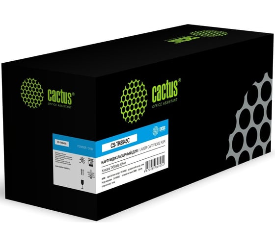 Изображение товара Картридж лазерный CACTUS CS-TK8545C TK-8545C голубой (20000стр.) для Kyocera TASKalfa 4054ci 2069013